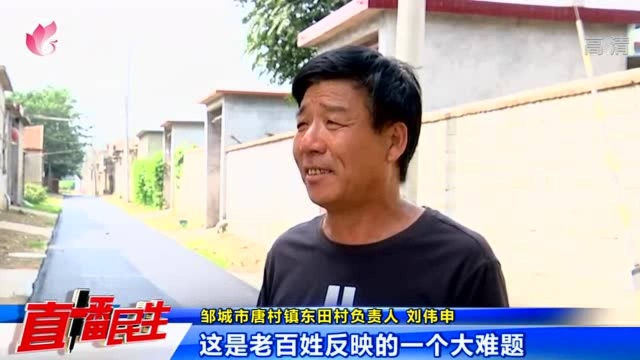 46公里惠民路 打通群众出行“最后一米”