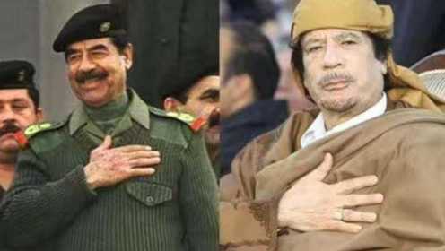 得知萨达姆被绞死，卡扎菲直接慌了，连忙向世界低头认错！