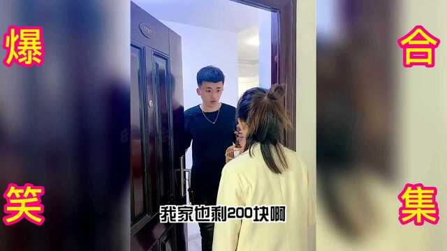 爆笑合集:美女想吃你就摘,为根黄瓜看把自己折磨成啥样了