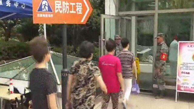 突出重点、亮点!专家:增强民防宣传,意义重大