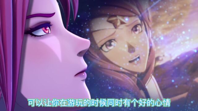 星之守护者系列