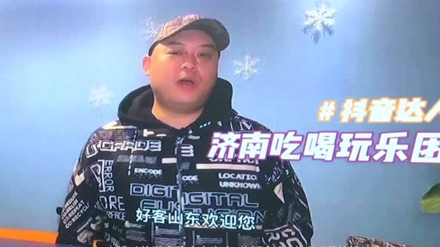 山东等8省(市)文旅部门成立中国旅游新媒体推广联合体 携手联动推介“美丽中国”