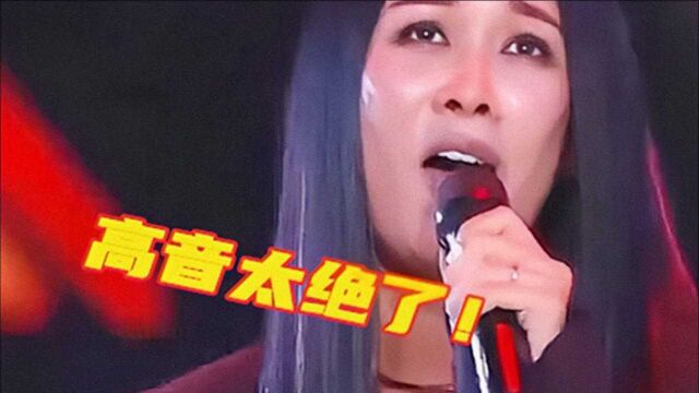 那英现场演唱经典歌曲《征服》,深情歌声令人回味,高音太绝了