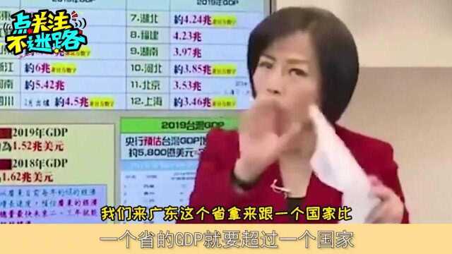 洪秀柱激情演讲:孤臣可弃,但绝不折节!