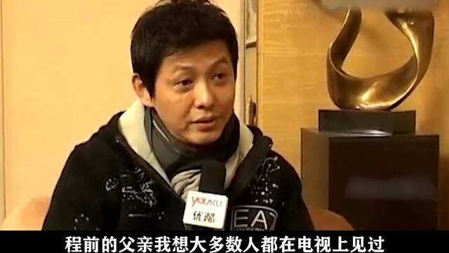 曾是朱军榜样与董卿相恋同居6年退出央视的程前如今怎样了