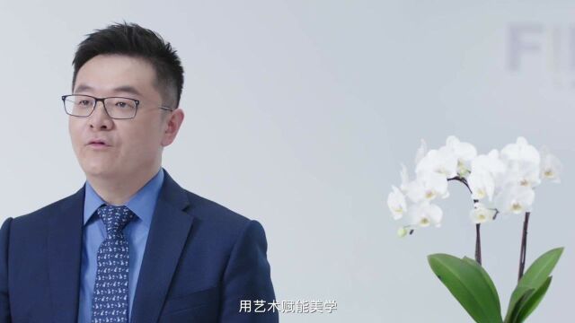 菲凡代言人王克明教授 | 唯克己 自明诚