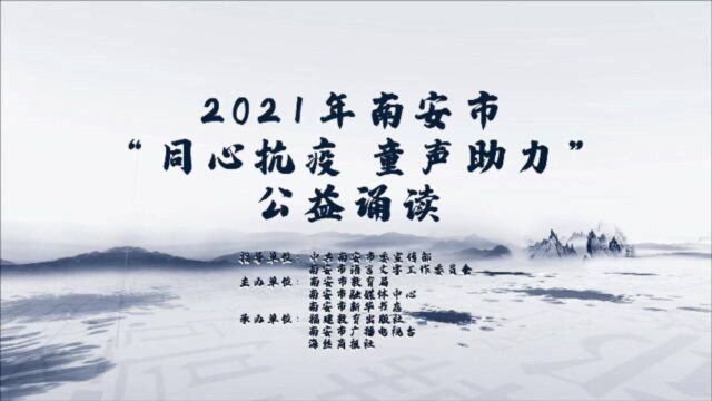 20211001 苏诗涵4