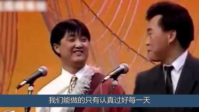 继赵忠祥去世后,62岁倪萍也传出坏消息,病情曝光令人很心疼!