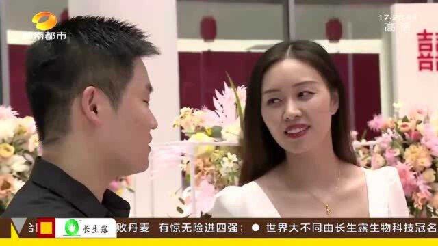 复古与科技 深圳龙华婚姻登记处“住进”公园