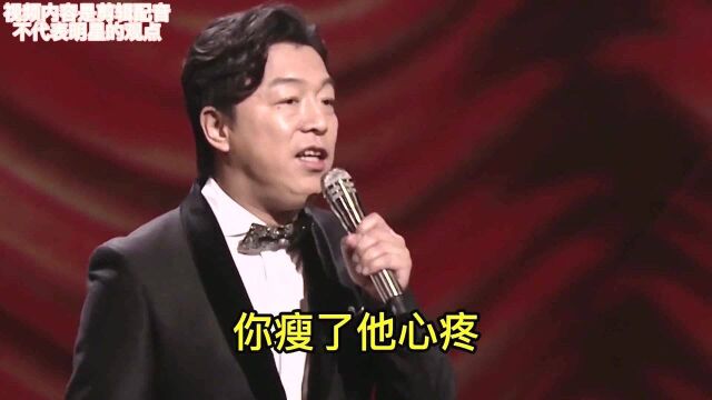 你们知道为什么男人都喜欢苗条的女人吗