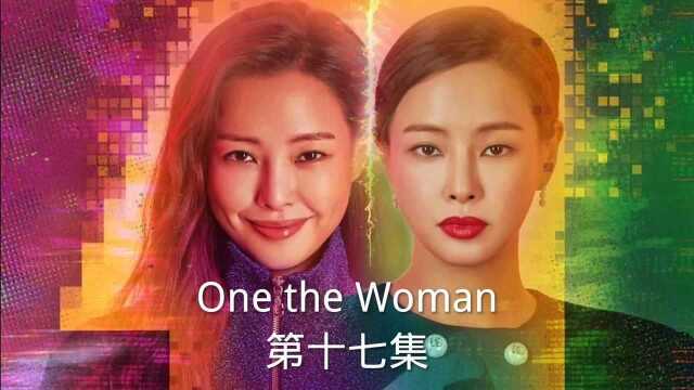 One the Woman:韩氏会长想吞并研珠家的酒店,被研珠拒绝