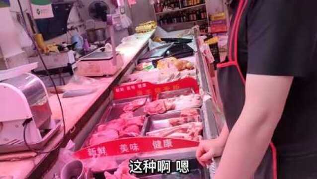 上海猪肉为什么比外地贵,终于知道原因了,听猪肉店老板怎么说