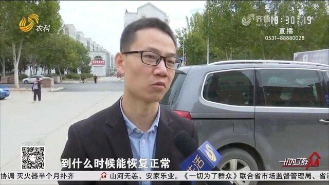 小区入住7年,电费总是比别的小区高,物业:我们用的“转供电”