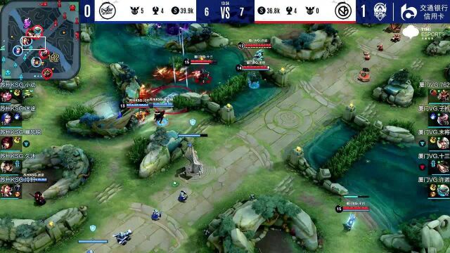 20211013 KPL秋季赛常规赛W4D1 厦门VG vs 苏州KSG2