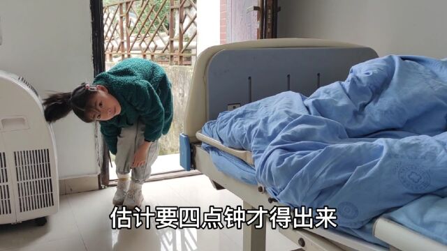 湖南妹子远嫁四川,小孩生病了就希望她健康就好