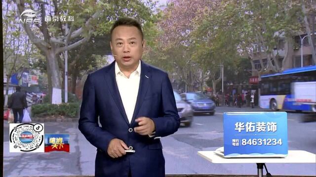 网上购买驾驶证 最终被骗六千多 嫌疑人:骗完人 睡不着觉!