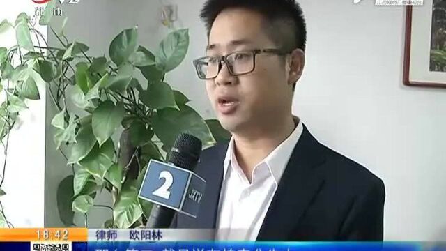 山东南昌:网上拍得一辆车 取车才知“功课”没做好