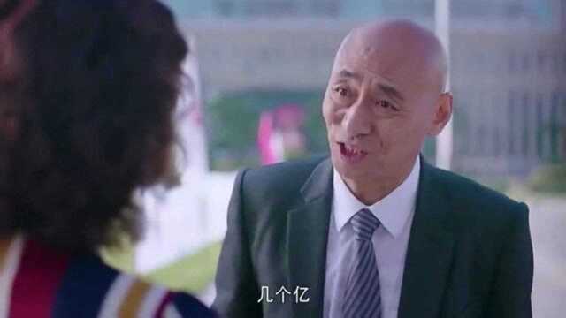 汪霞出走后发达了,一开口就是几个亿