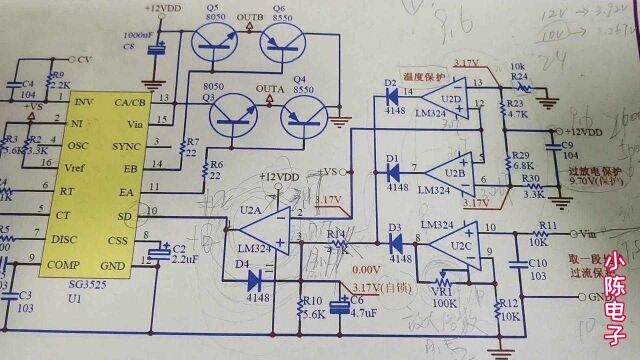 在实际电路中,运放是如何实现同相放大和自锁的?