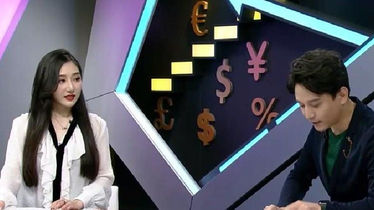 我不是财神丨基金经理的一天都在干什么?