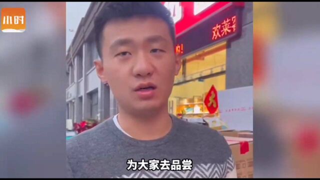 辱母杀人案当事人于欢出狱后的生活:开了小店还为父母讨回外债