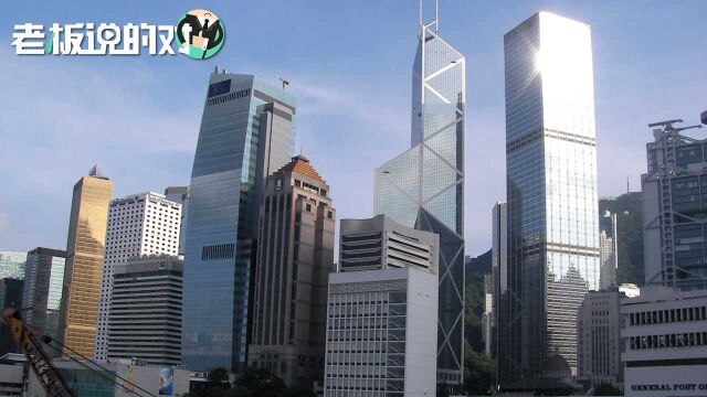 总价508亿港元、每平米34万港元!恒基地产拿下香港新“地王”