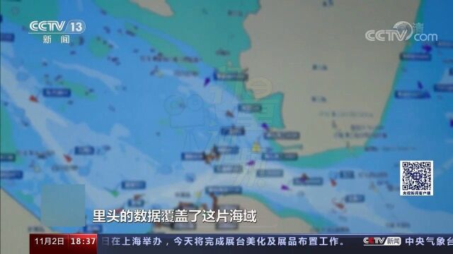 境外公司采集我国原始数据,谋求军事和经济情报