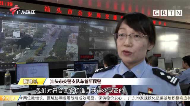 汕头:民警上门服务 “一站式”解决电动自行车上牌