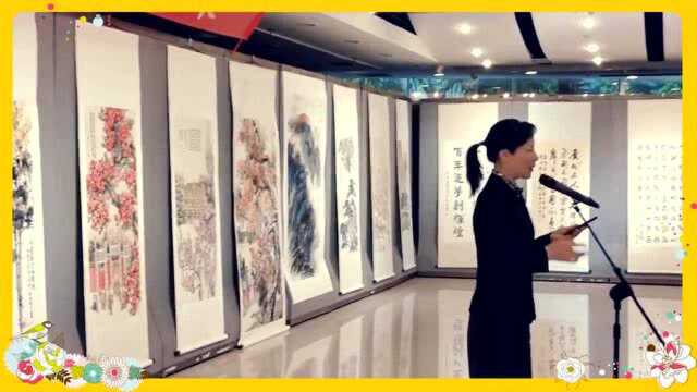 岭南风 ▪ 百年情书画展开幕