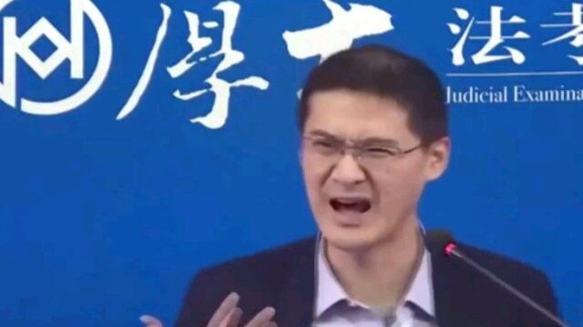 法外狂徒张三罗翔鬼畜73人类高质量rap73