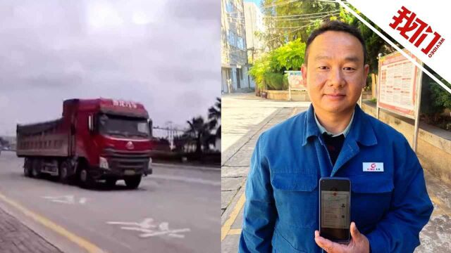 全国首张部省联网道路运输电子证照在云南颁发 与纸质证照具有同等法律效力