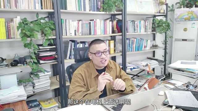 【上海大泉流量】测量二氯化锡这个介质,电磁流量计使用哪种电极?