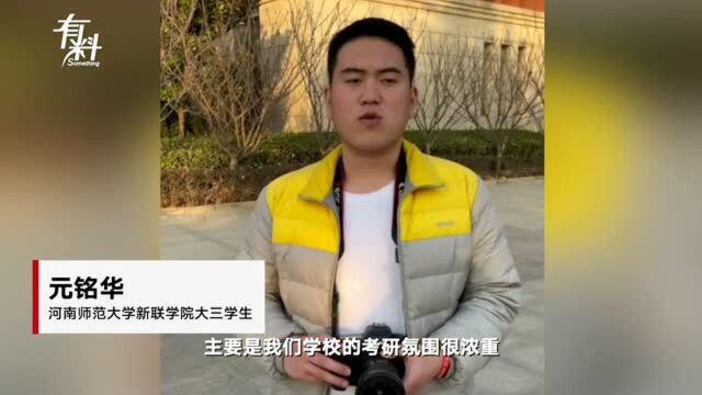 96 名浙大学生考研选杭电,为破除“唯名校论”开了个好头