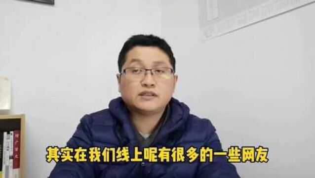 滁州金腾达戴老师:大专本科研究生学历提升,学信网密码如何找回