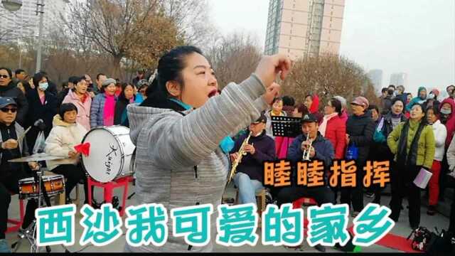 一首《西沙,我可爱的家乡》优美豪迈,深受人民喜爱,太带劲了!