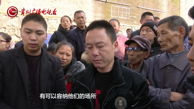 贵阳“马路市场”被取缔,摊主:我们以后咋办?