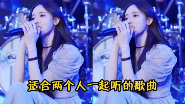 适合两个人一起听的歌曲,《Dear John》小姐姐嗓音也太好听了吧!