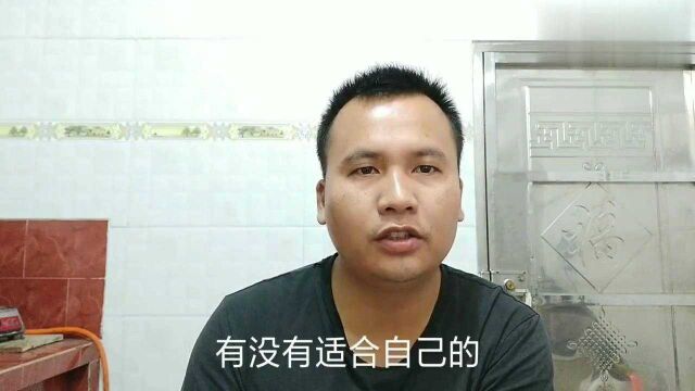 广东佛山:打工仔美的到手工资5500,看完车间工作环境,谁想提桶来挑战一下