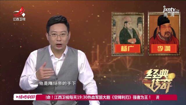 被称为“千宫之宫”的大明宫,竟是李世民给李渊养老的地方?