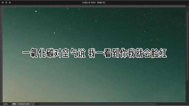 句子控 | 专属理科生的浪漫表白文案