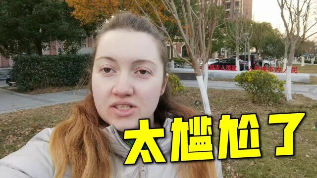 俄罗斯人天生毛发旺盛?俄罗斯媳妇被邻居调侃:这有啥尴尬的