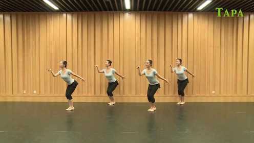 中国舞蹈家协会中国舞蹈考级第四级《啄木鸟》