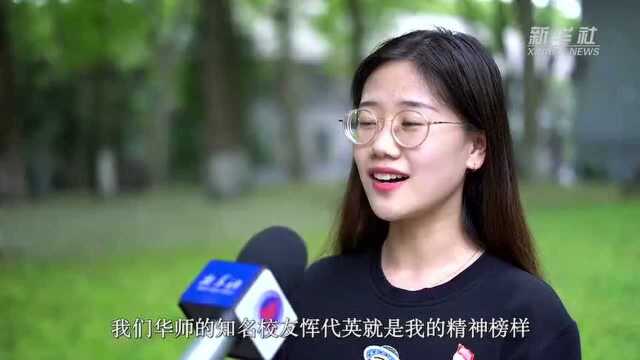 学习问答青年说丨为什么说理想信念是共产党人精神上的“钙”?