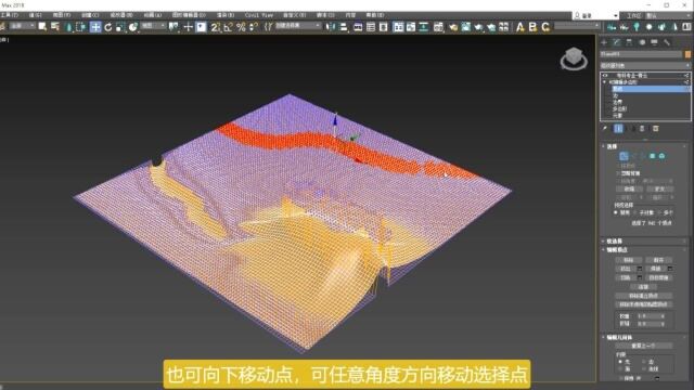 快速创建自然逼真的布料模型效果视频演示