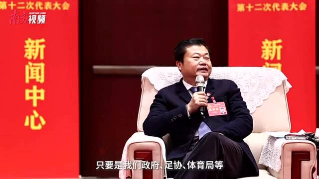 广药集团董事长李楚源:广药有意向再次结缘足球|广州党代会