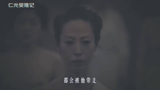 日本最帅和尚,自甘堕落修成妖僧,所到之处女人全都消失