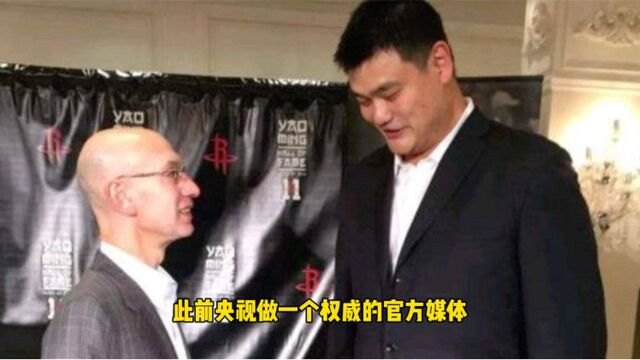 苦等817天,央视官宣NBA复播!双方妥协让步?肖华姚明努力成真了