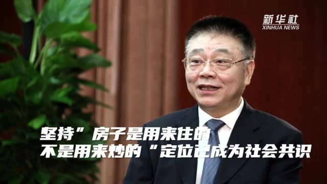 权威面对面丨稳字当头、稳中求进,看部长们解读2022年经济政策重点