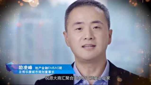 重磅推荐|数据智能时代,to B企业如何做增长?