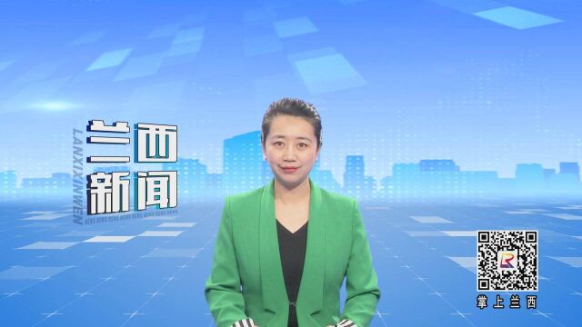 回眸2021:突出优势再造 现代农业提质增效